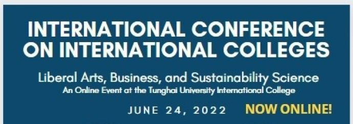 【2022國際學院國際研討會】Liberal Arts, Business, and Sustainability Sciece