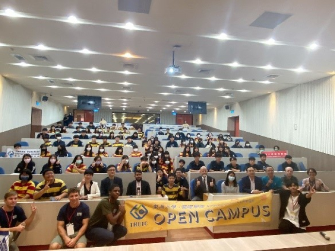 東海大學 國際學院 2023 Open Campus