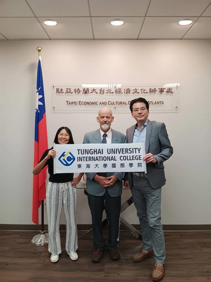 東海大學攜手駐亞特蘭大台北經濟文化辦事處 共築台美國際教育及產學鏈結