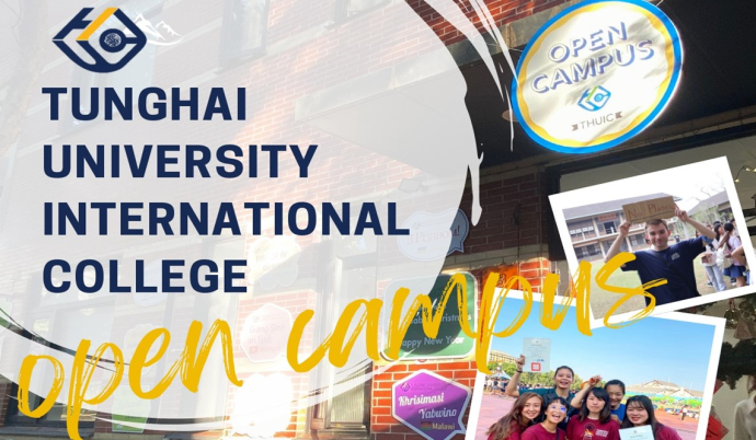 2024 International College Open Campus