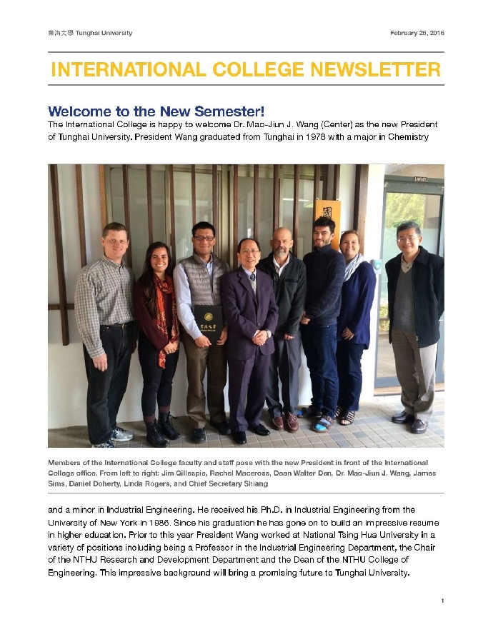2016 Spring Newsletter Vol.1
