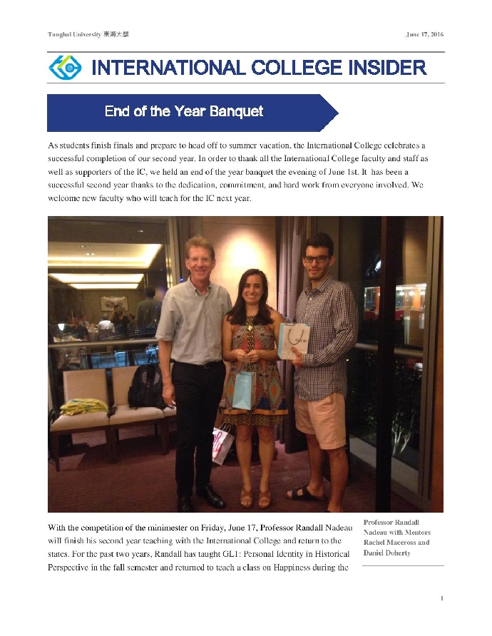 2016 Spring Newsletter Vol.5