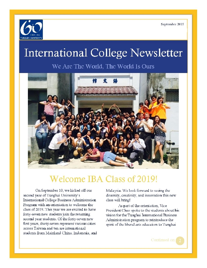 2015 Fall Newsletter Vol.1