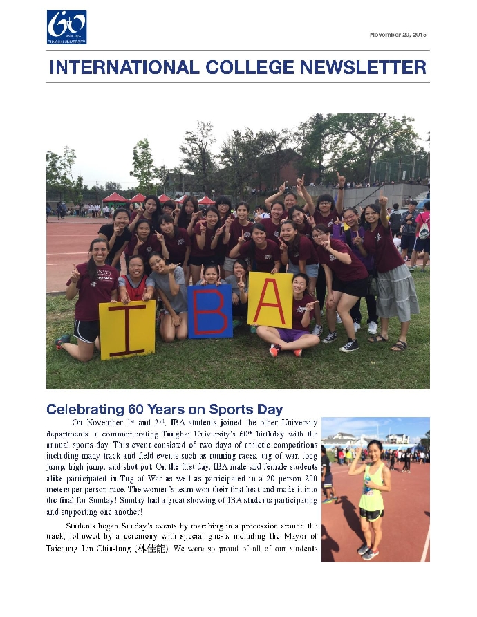 2015 Fall Newsletter Vol.3
