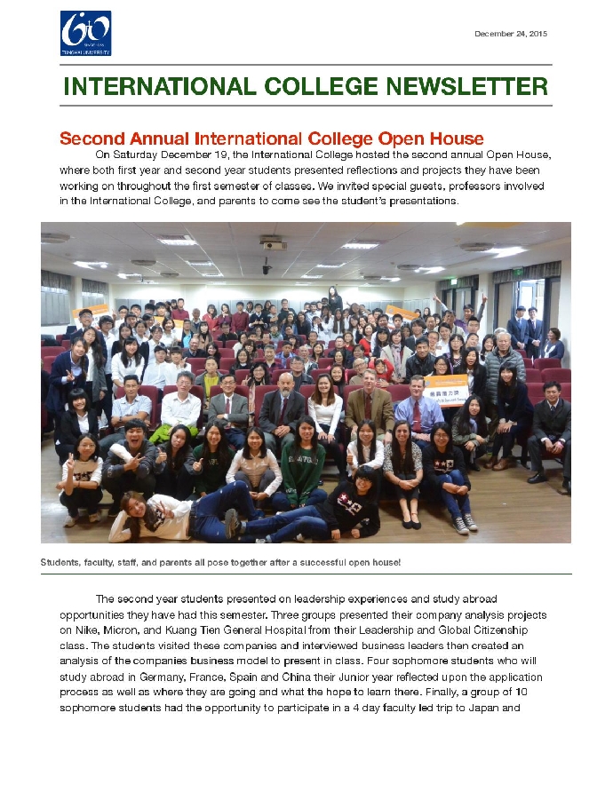 2015 Fall Newsletter Vol.4
