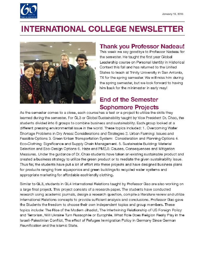 2015 Fall Newsletter Vol.5