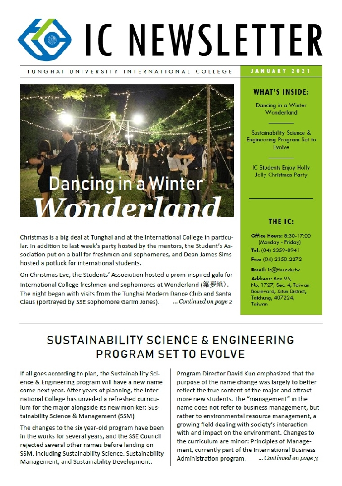 2021 January Newsletter	
