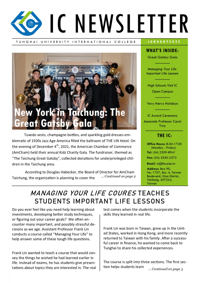 2022 January Newsletter