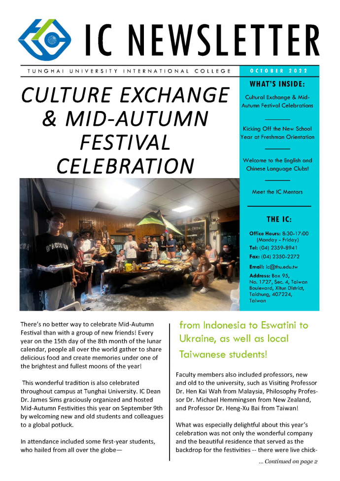 2022 October Newsletter