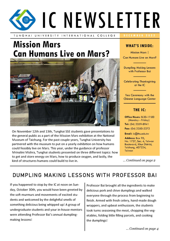 2022 December Newsletter