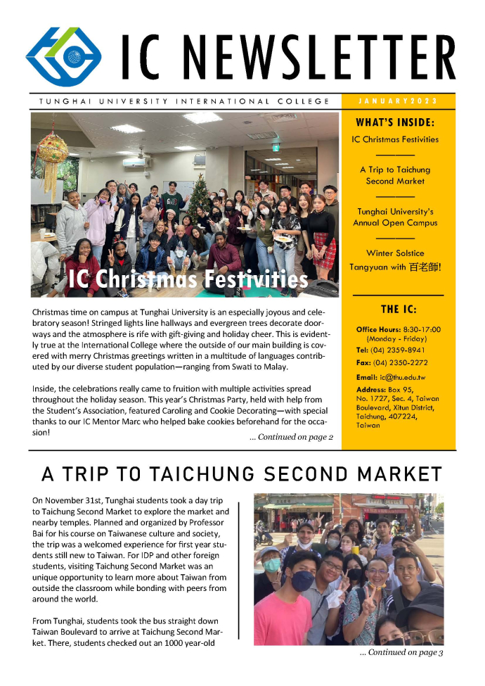 	2023 January Newsletter