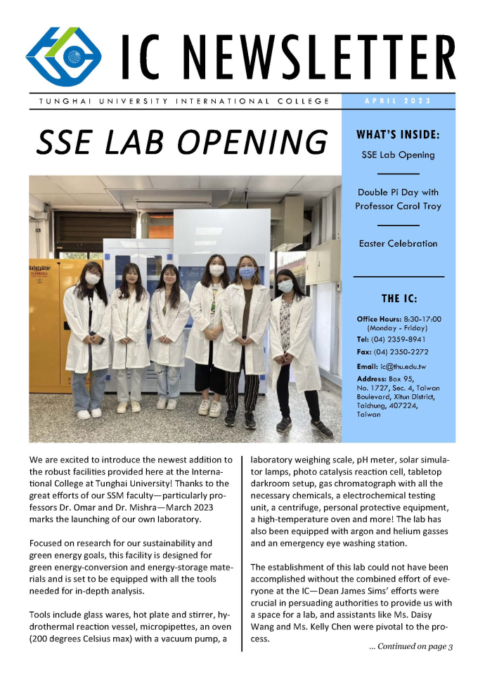 2023 April Newsletter