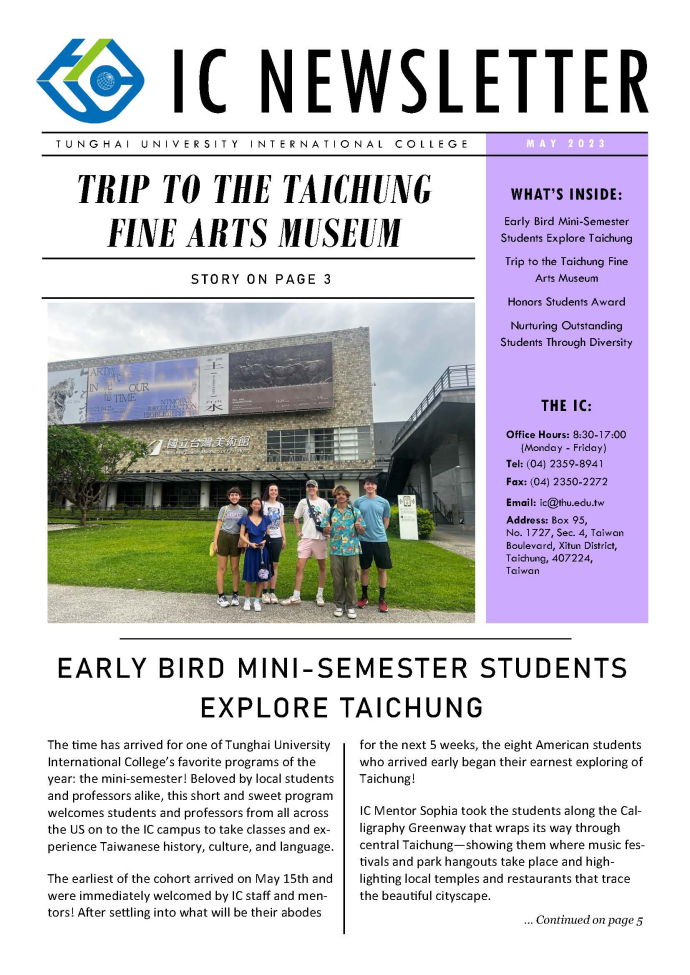 2023 May Newsletter
