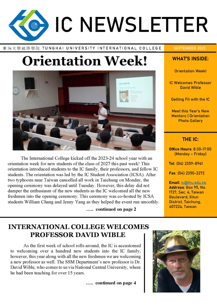 2023 September Newsletter