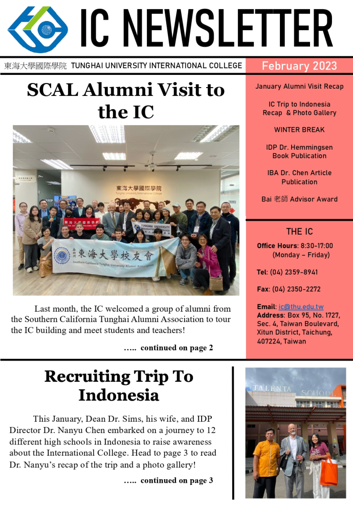 2024 February Newsletter