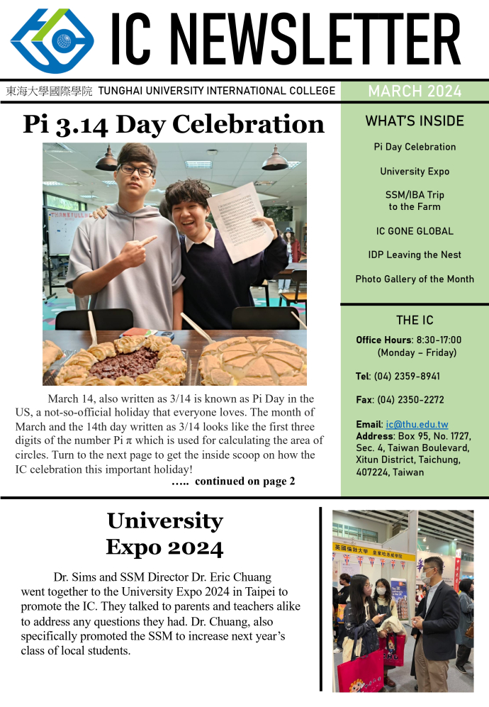 2024 March Newsletter