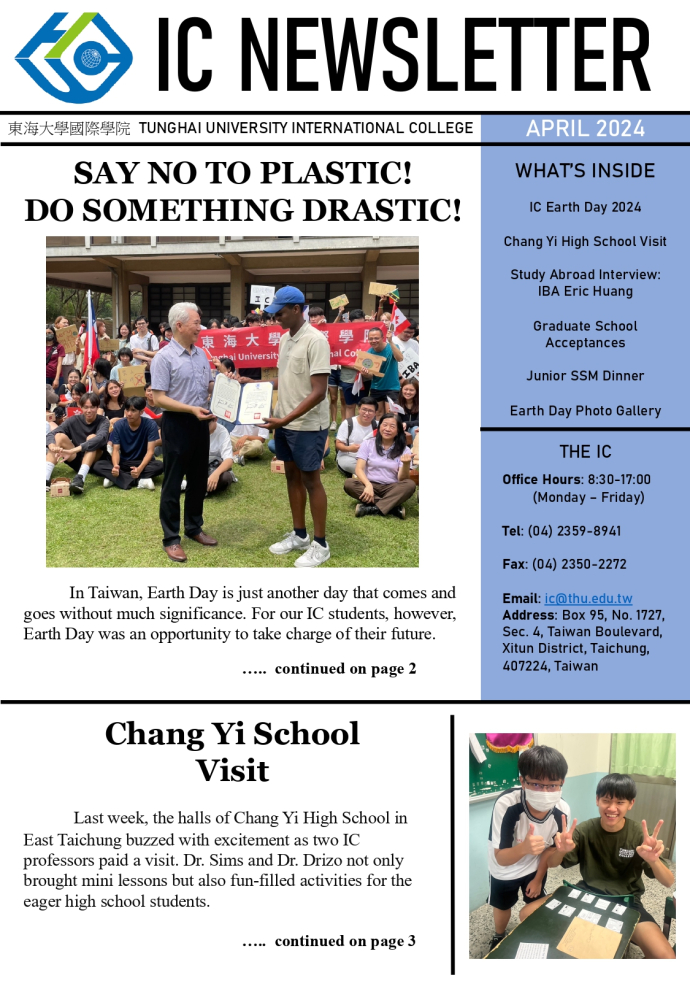 2024 April Newsletter