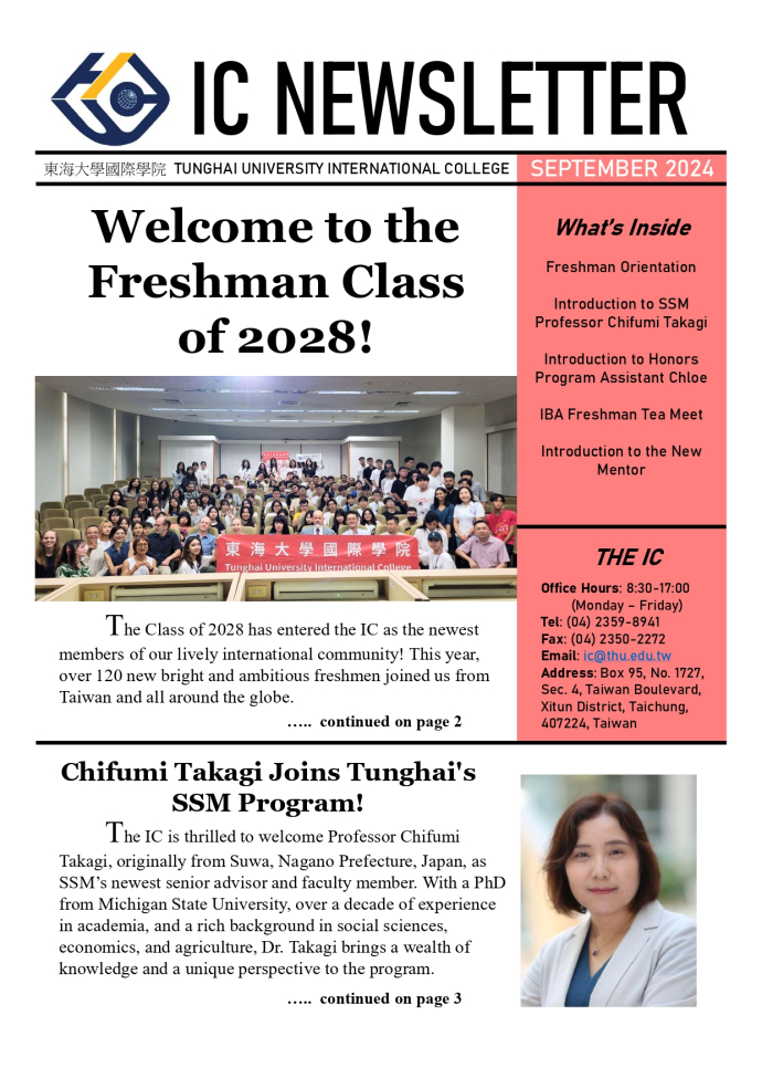 2024 September Newsletter