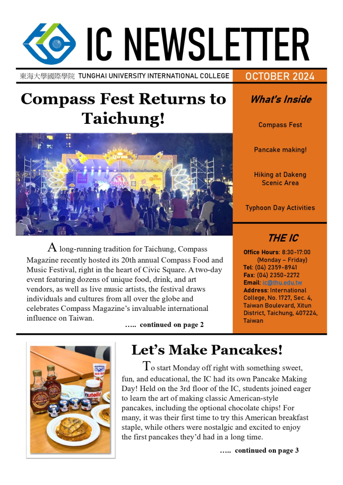 2024 October Newsletter