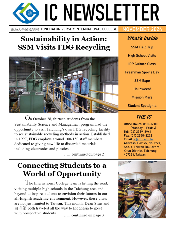 2024 November Newsletter
