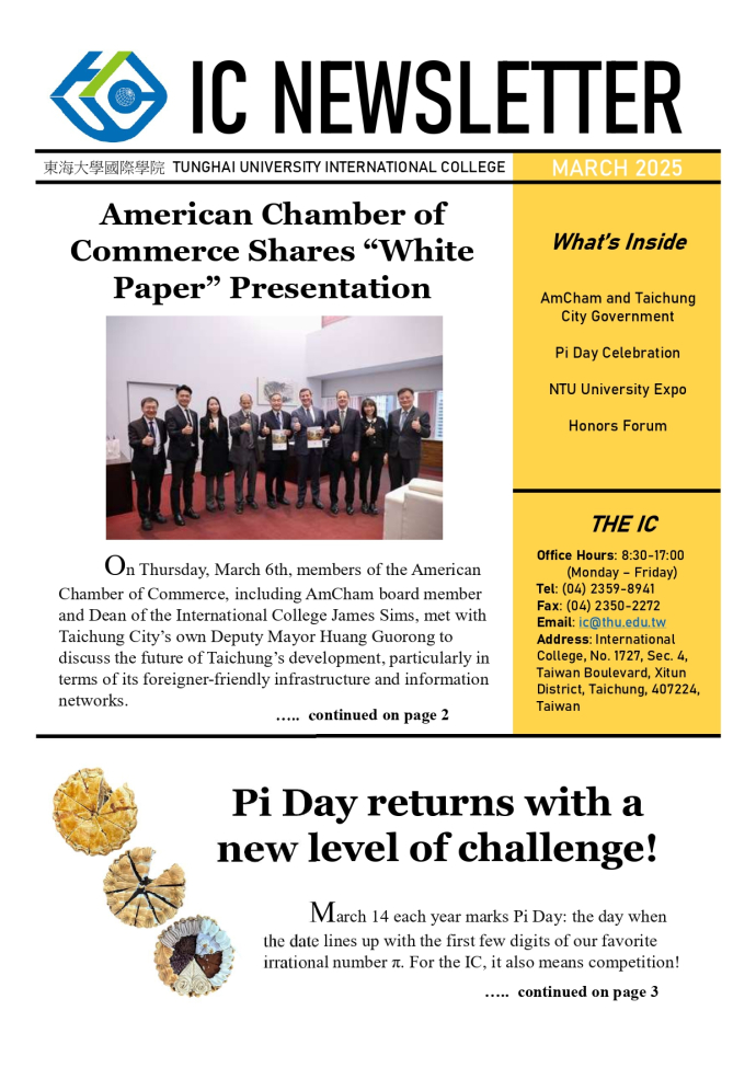 2025 March Newsletter